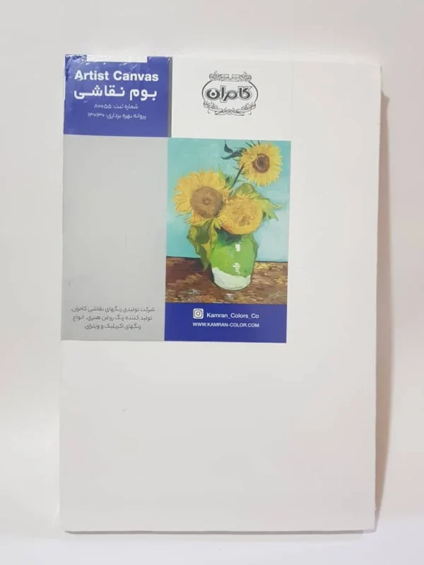 بوم نقاشی کامران سایز20x20