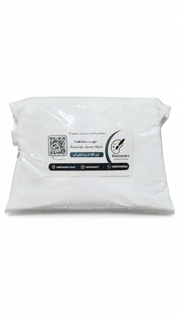 پک شروع کار با پودر سنگ بدون ترازو - تصویر 1
